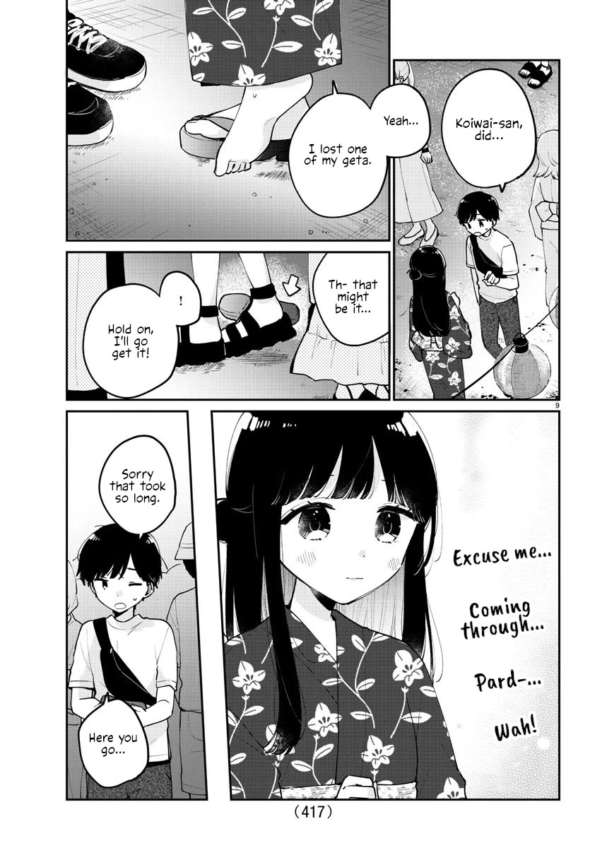 My Princess Childhood Friend Chapter 42 page 9 - Chapter 42