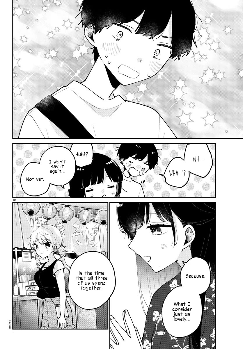 My Princess Childhood Friend Chapter 43 page 10 - Chapter 43