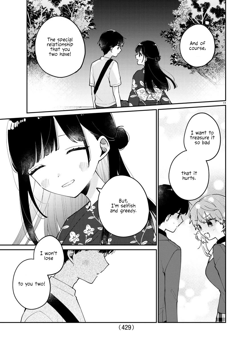 My Princess Childhood Friend Chapter 43 page 11 - Chapter 43