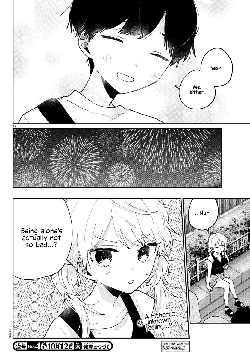 My Princess Childhood Friend Chapter 43 page 12 - Chapter 43