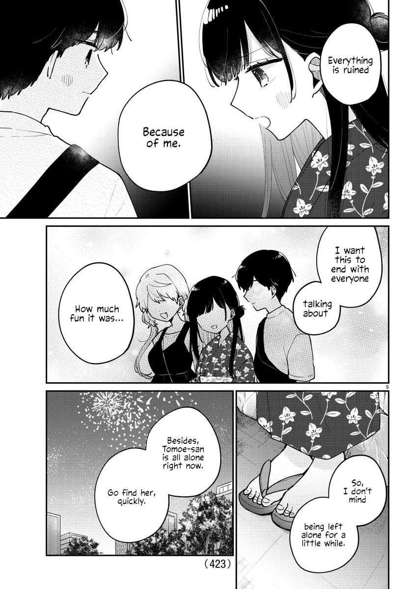 My Princess Childhood Friend Chapter 43 page 5 - Chapter 43