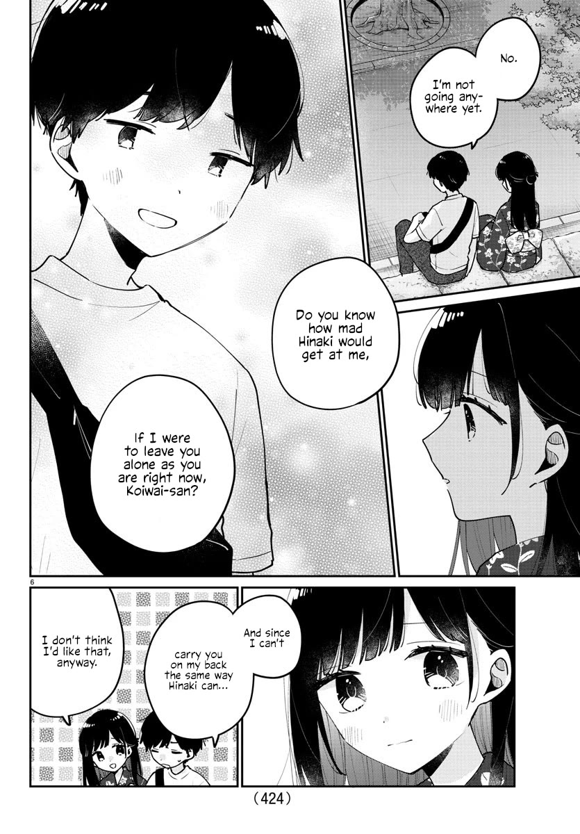 My Princess Childhood Friend Chapter 43 page 6 - Chapter 43