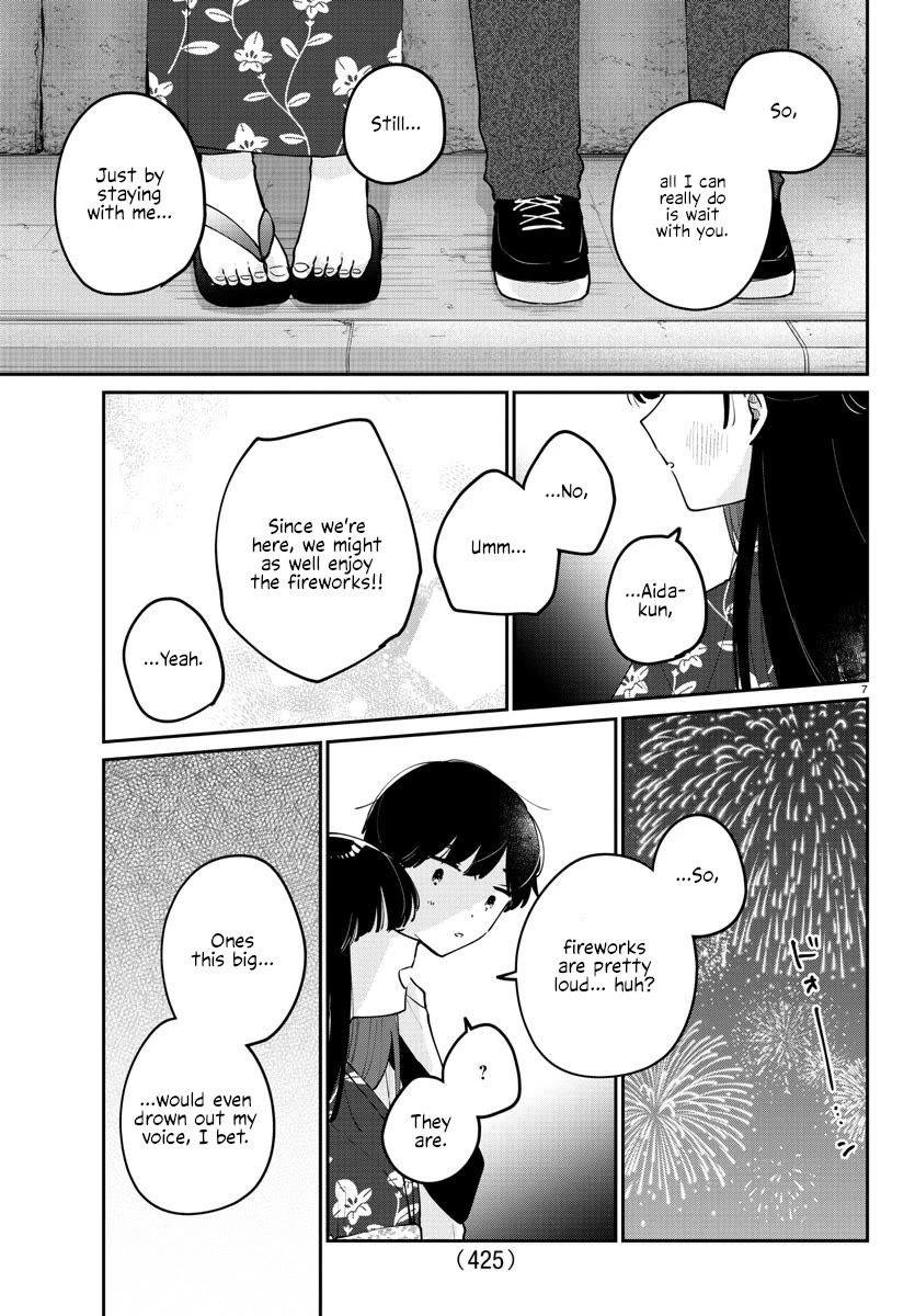 My Princess Childhood Friend Chapter 43 page 7 - Chapter 43