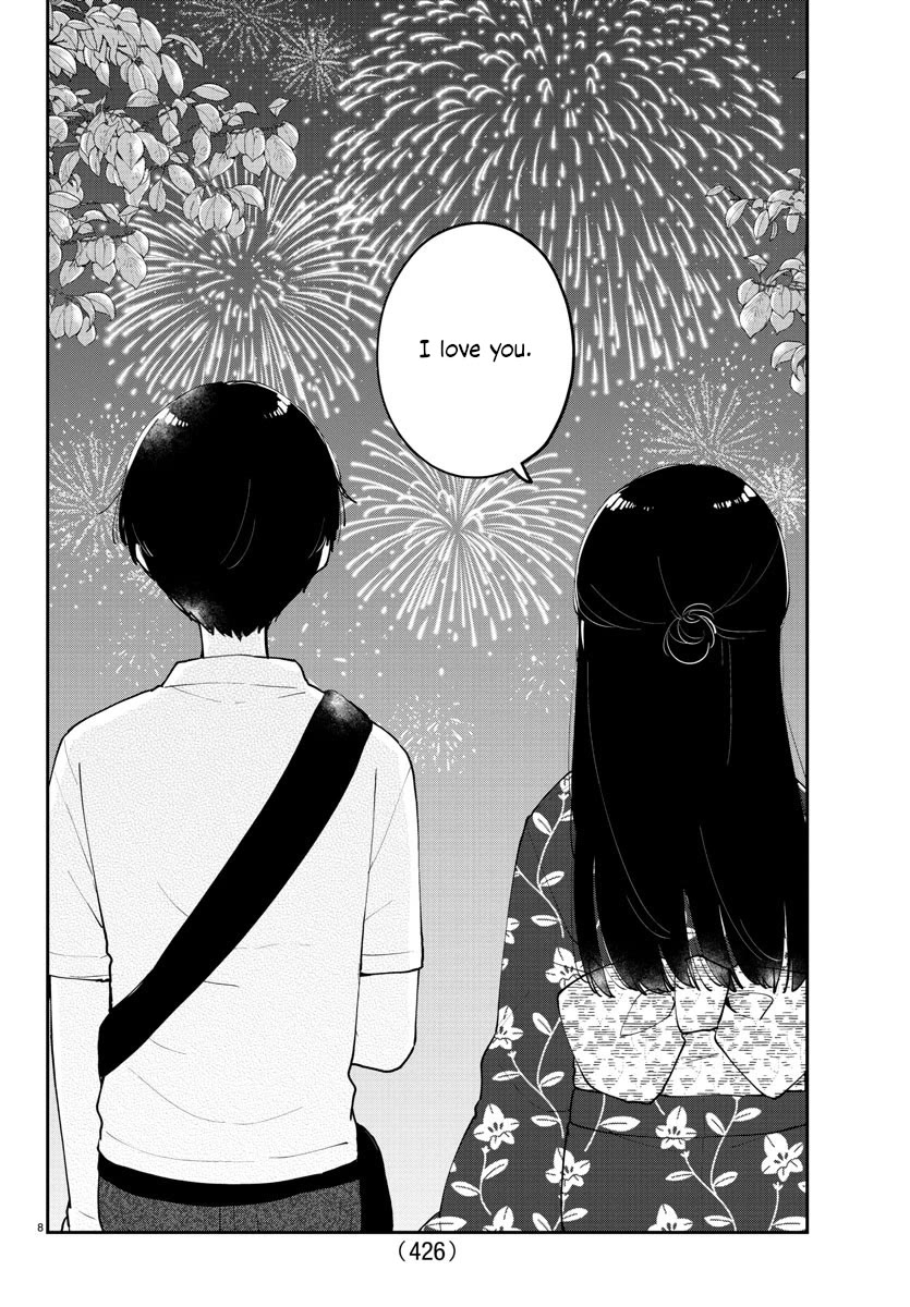My Princess Childhood Friend Chapter 43 page 8 - Chapter 43