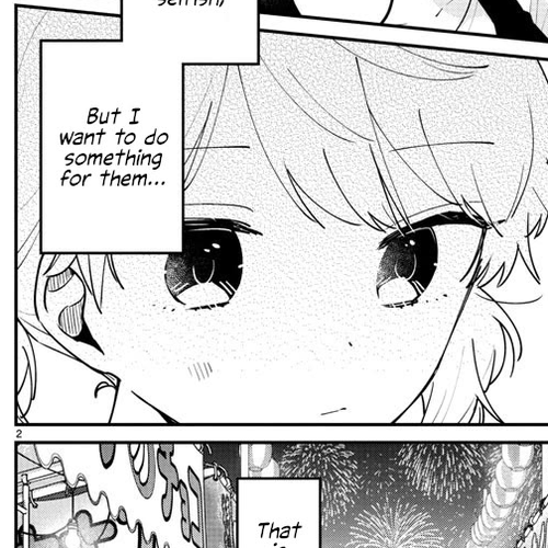 My Princess Childhood Friend Chapter 43 cover