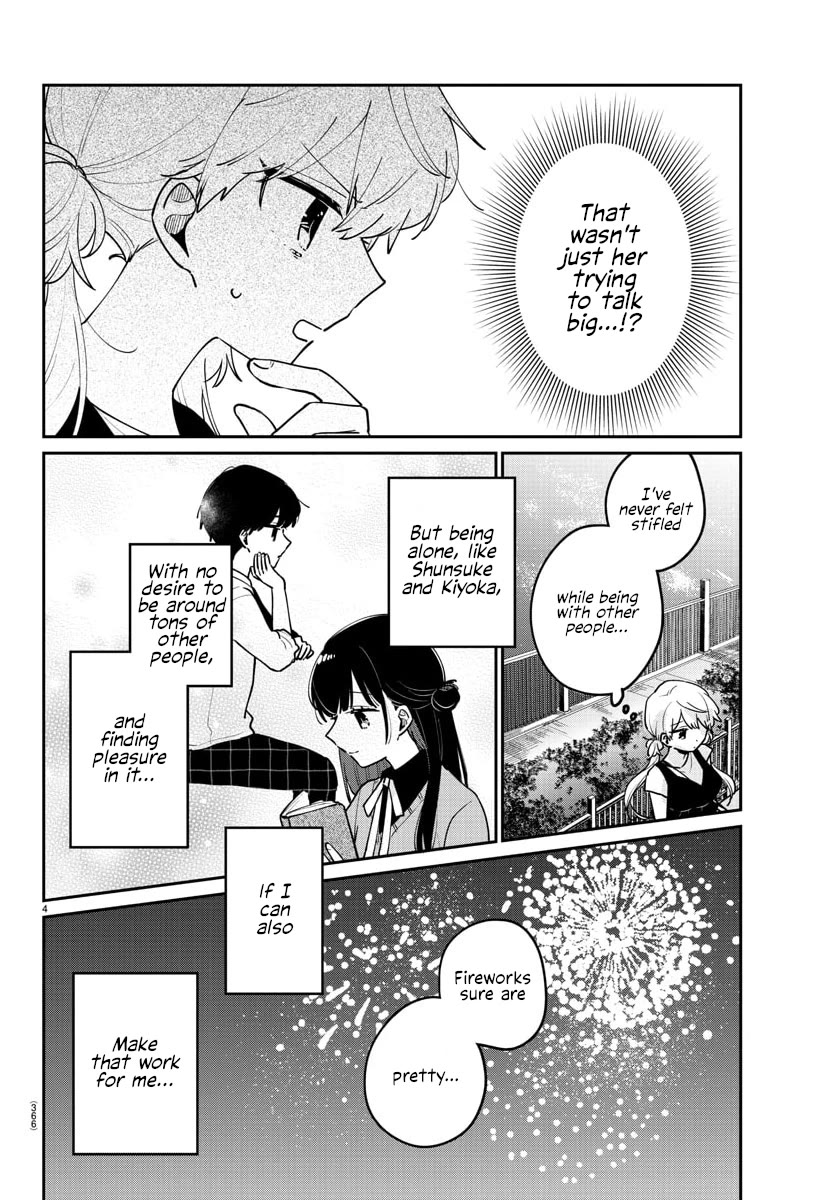 My Princess Childhood Friend Chapter 44 page 4 - Chapter 44