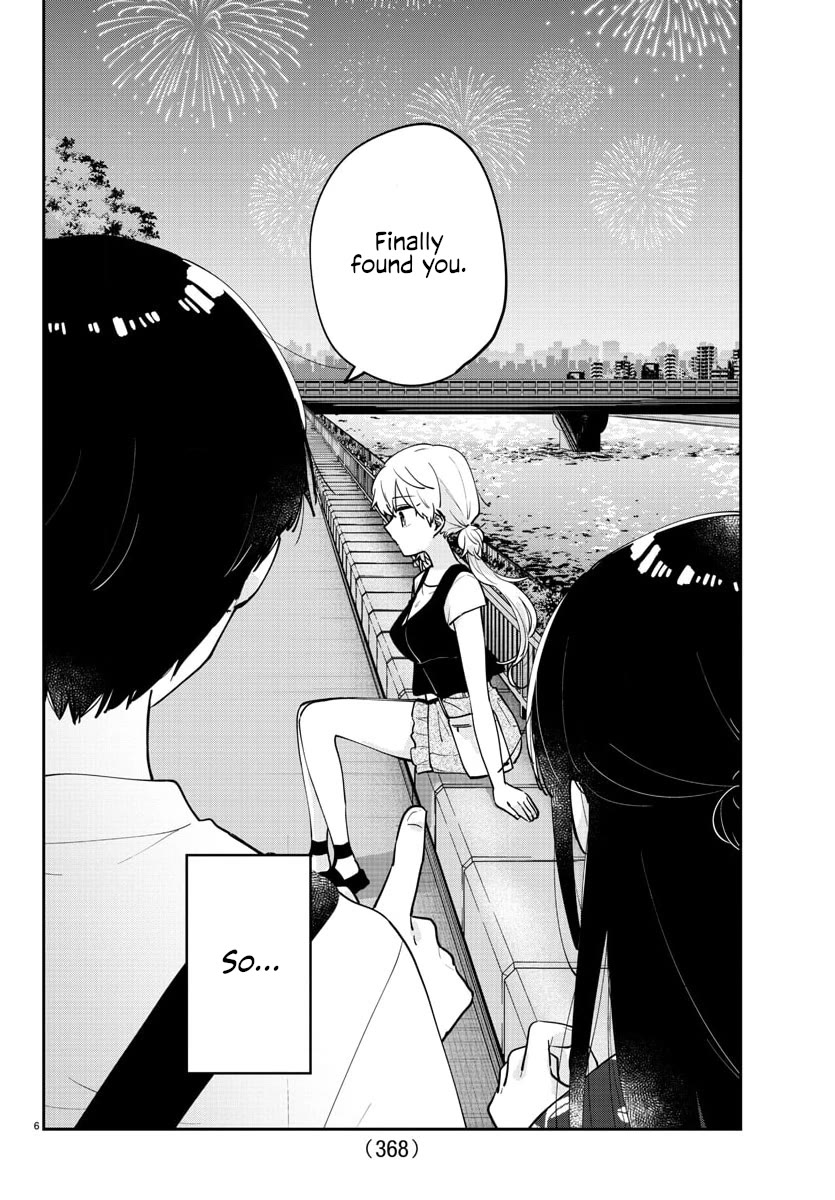 My Princess Childhood Friend Chapter 44 page 6 - Chapter 44