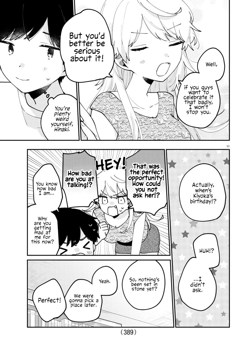 My Princess Childhood Friend Chapter 45 page 11 - Chapter 45