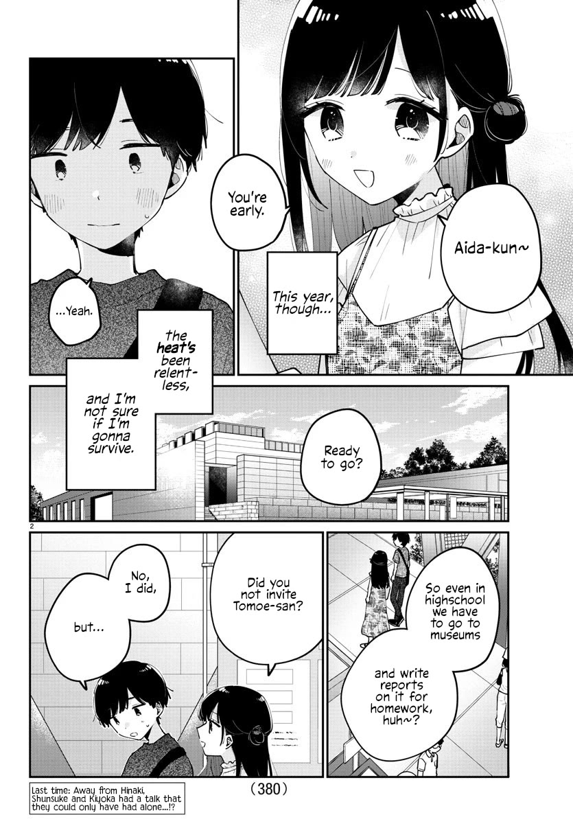 My Princess Childhood Friend Chapter 45 page 2 - Chapter 45
