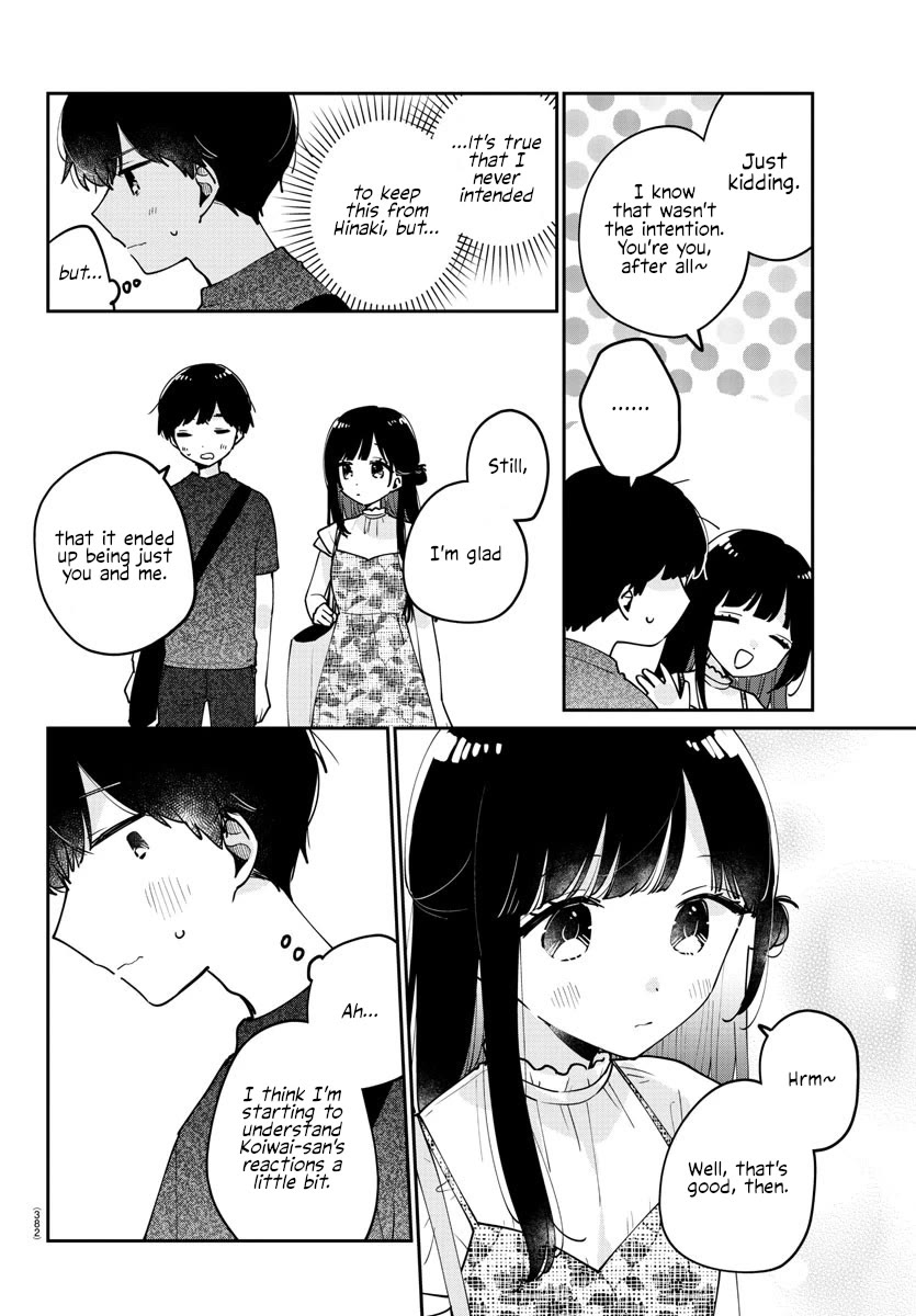 My Princess Childhood Friend Chapter 45 page 4 - Chapter 45