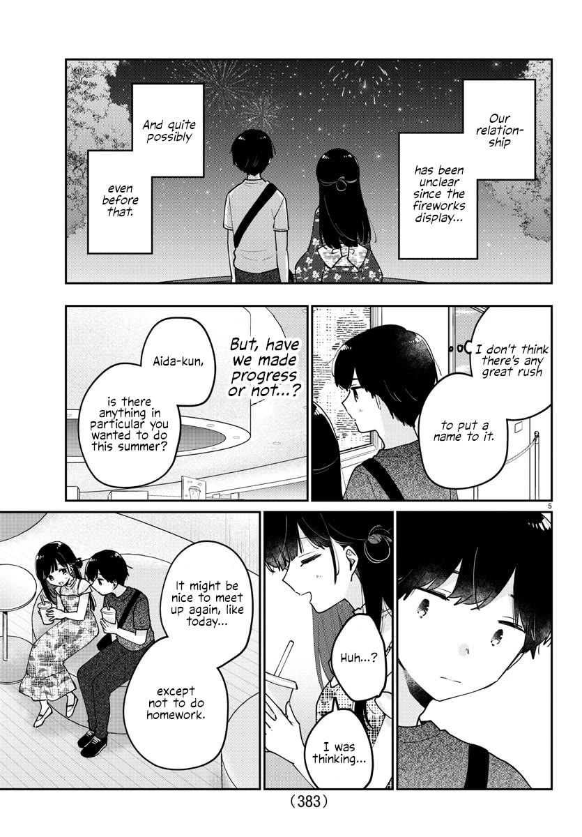 My Princess Childhood Friend Chapter 45 page 5 - Chapter 45