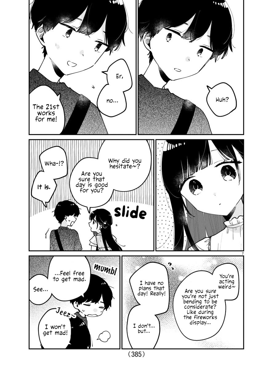 My Princess Childhood Friend Chapter 45 page 7 - Chapter 45