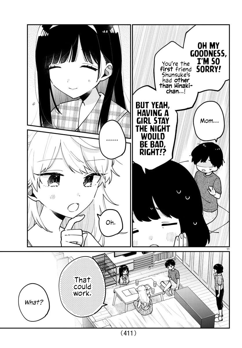 My Princess Childhood Friend Chapter 46 page 11 - Chapter 46