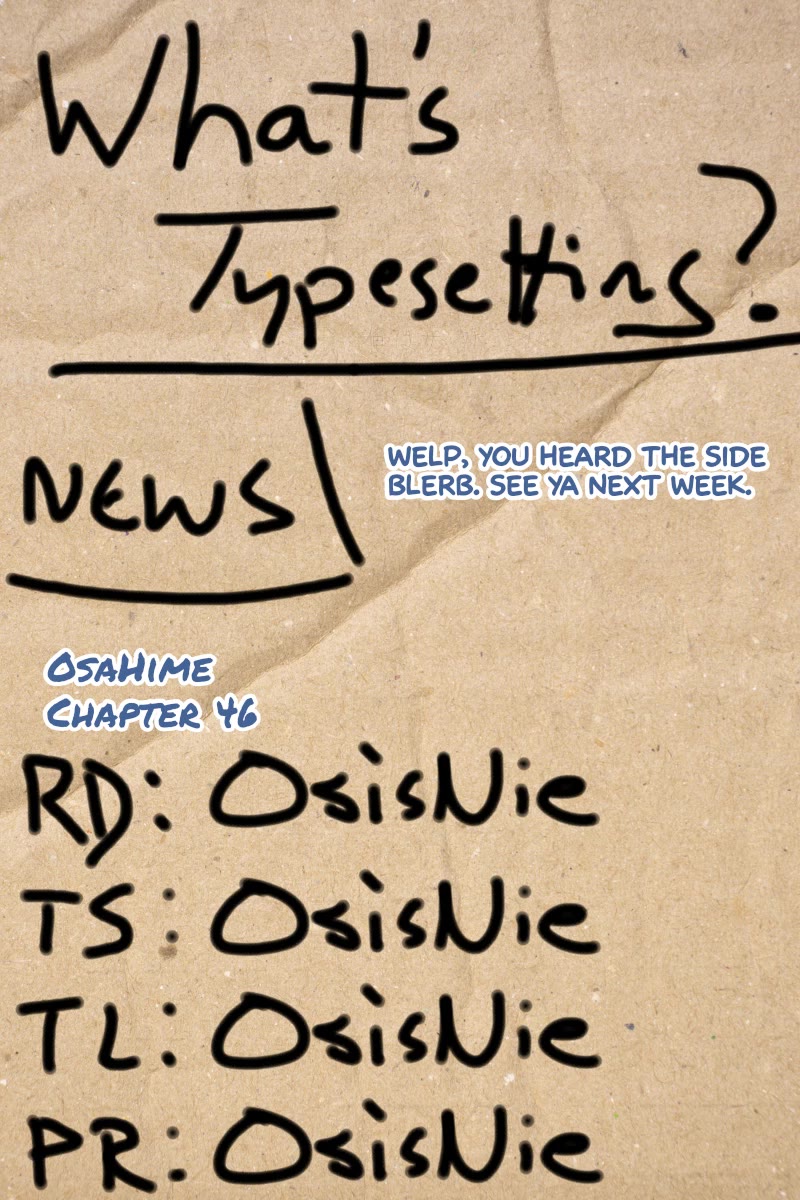 My Princess Childhood Friend Chapter 46 page 13 - Chapter 46