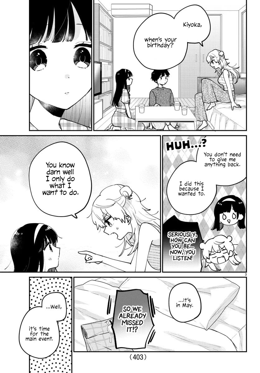 My Princess Childhood Friend Chapter 46 page 3 - Chapter 46