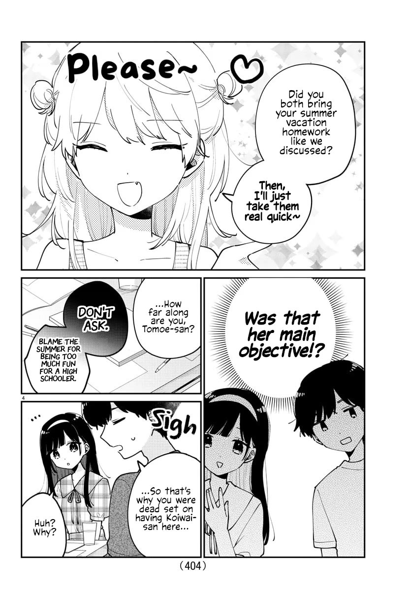 My Princess Childhood Friend Chapter 46 page 4 - Chapter 46