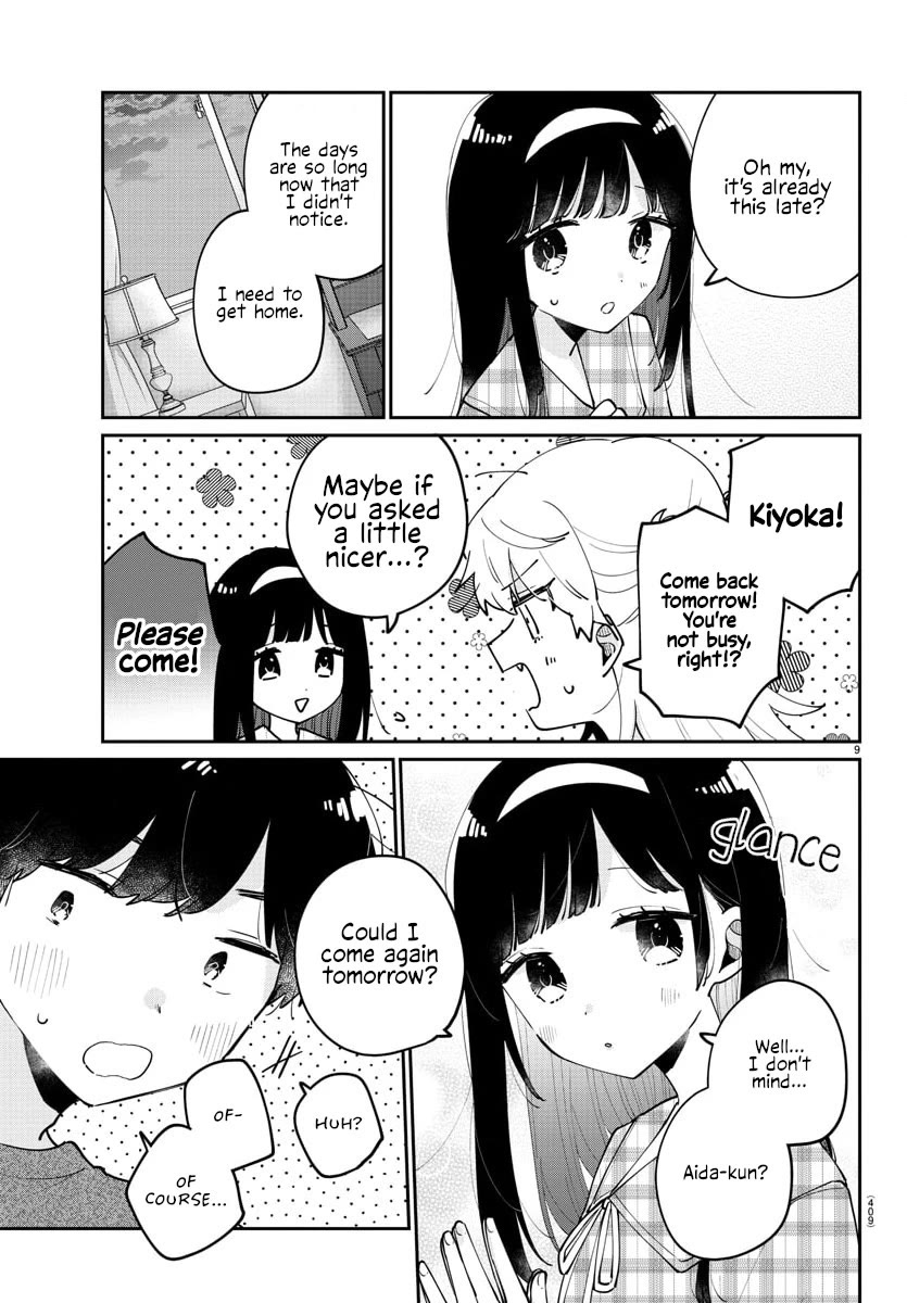 My Princess Childhood Friend Chapter 46 page 9 - Chapter 46
