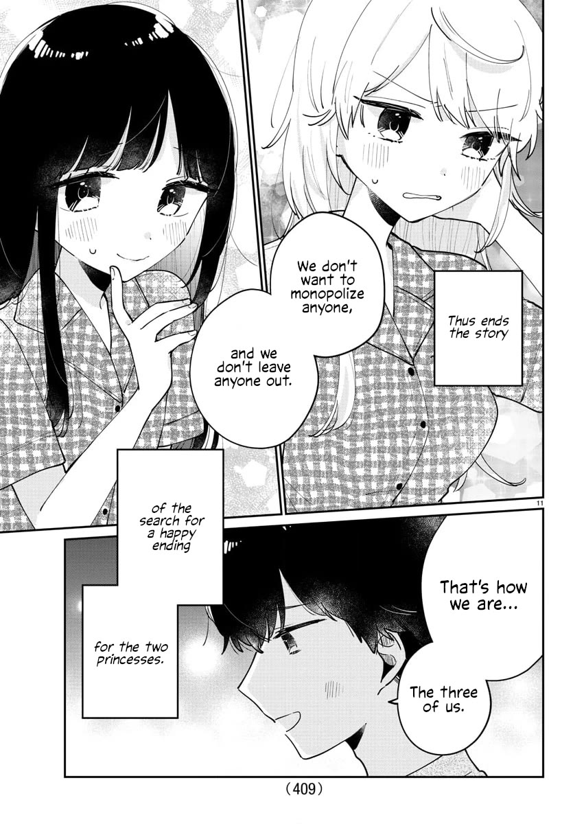 My Princess Childhood Friend Chapter 47 page 11 - Chapter 47 [END]