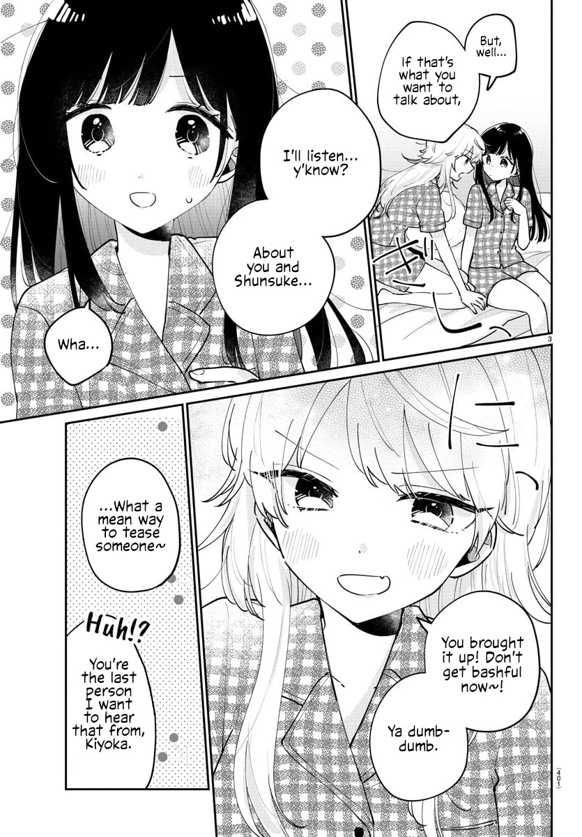 My Princess Childhood Friend Chapter 47 page 3 - Chapter 47 [END]