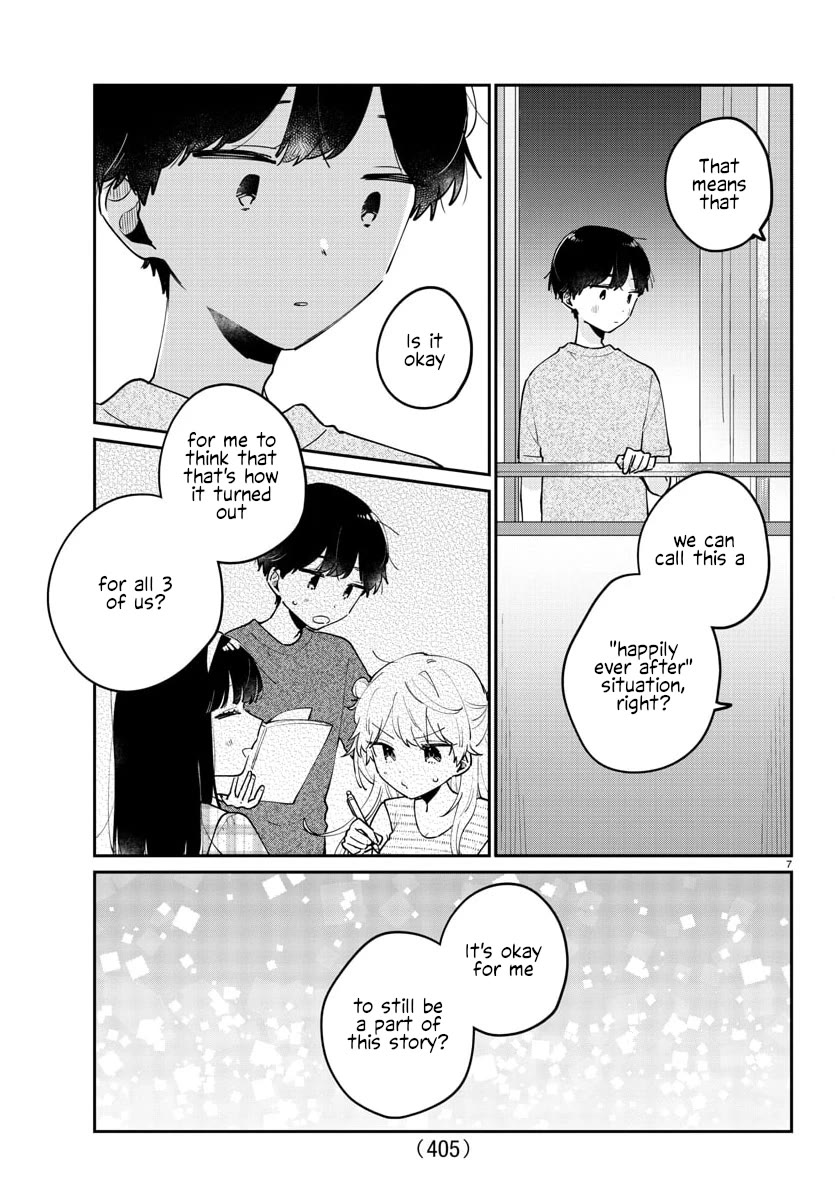 My Princess Childhood Friend Chapter 47 page 7 - Chapter 47 [END]