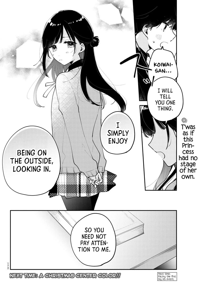 My Princess Childhood Friend Chapter 5 page 12 - Chapter 5