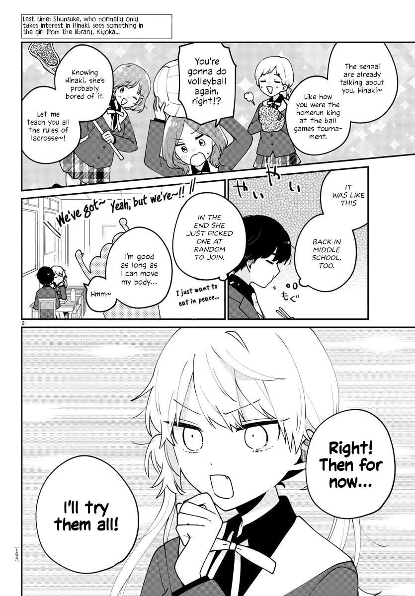 My Princess Childhood Friend Chapter 5 page 2 - Chapter 5