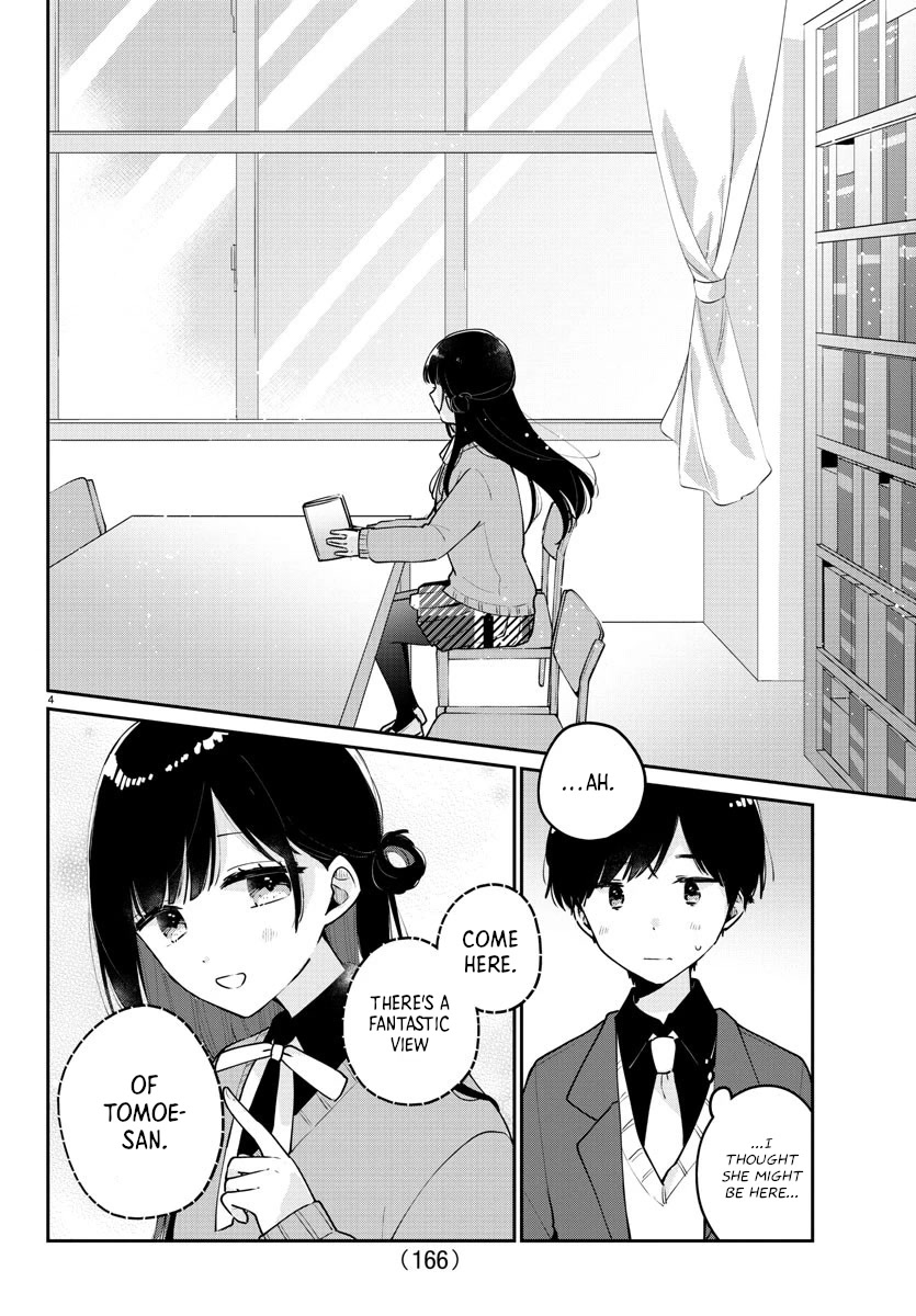 My Princess Childhood Friend Chapter 5 page 4 - Chapter 5