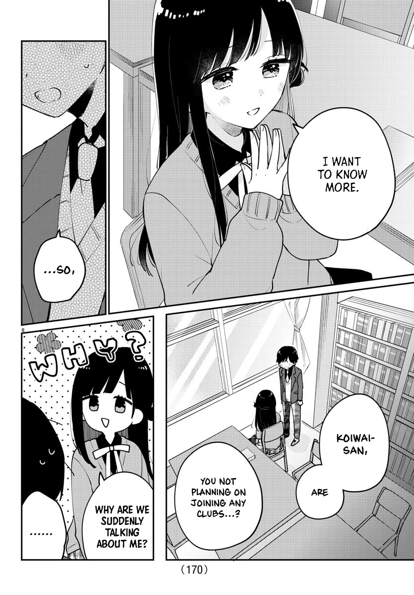 My Princess Childhood Friend Chapter 5 page 8 - Chapter 5