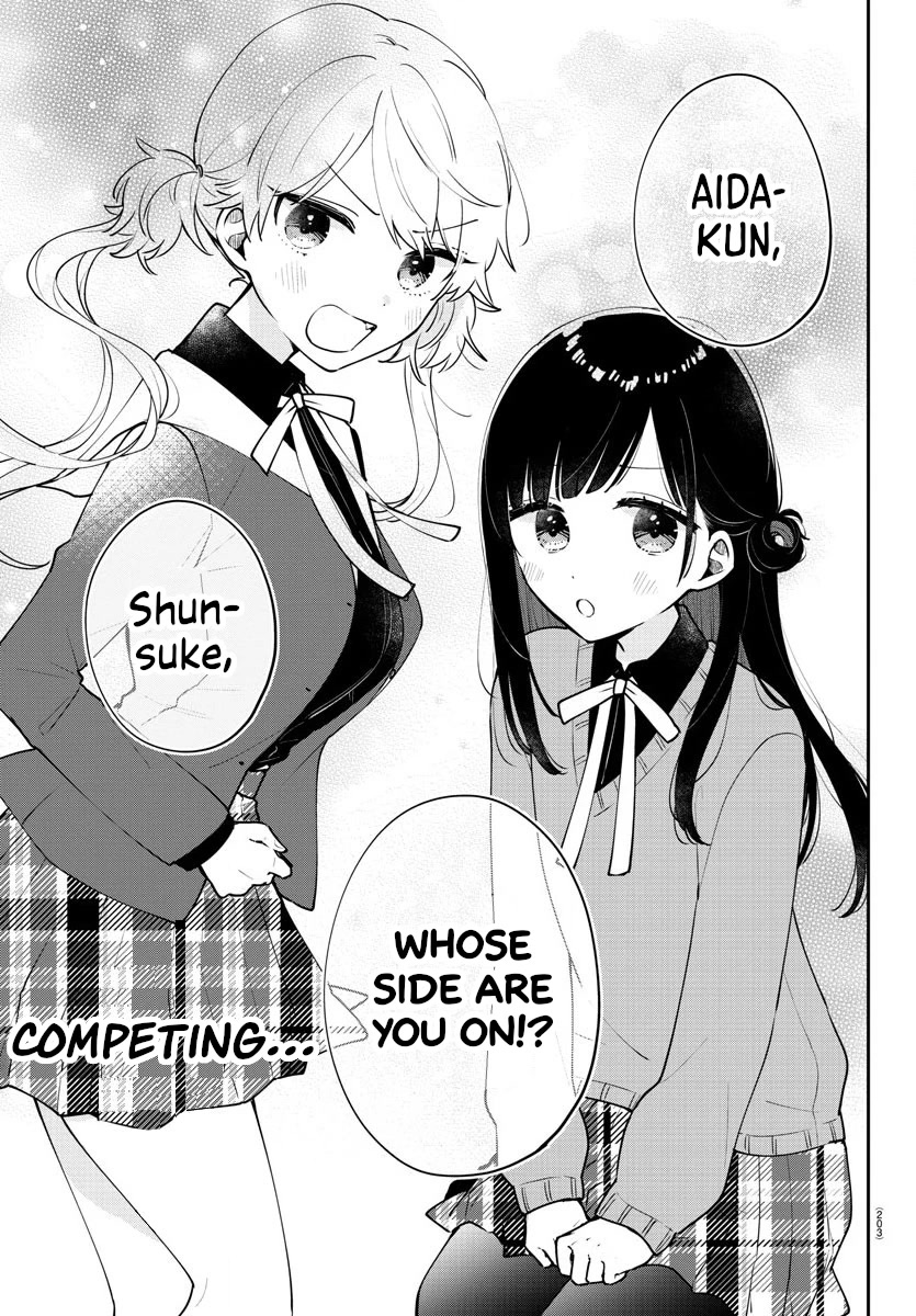 My Princess Childhood Friend Chapter 6 page 12 - Chapter 6