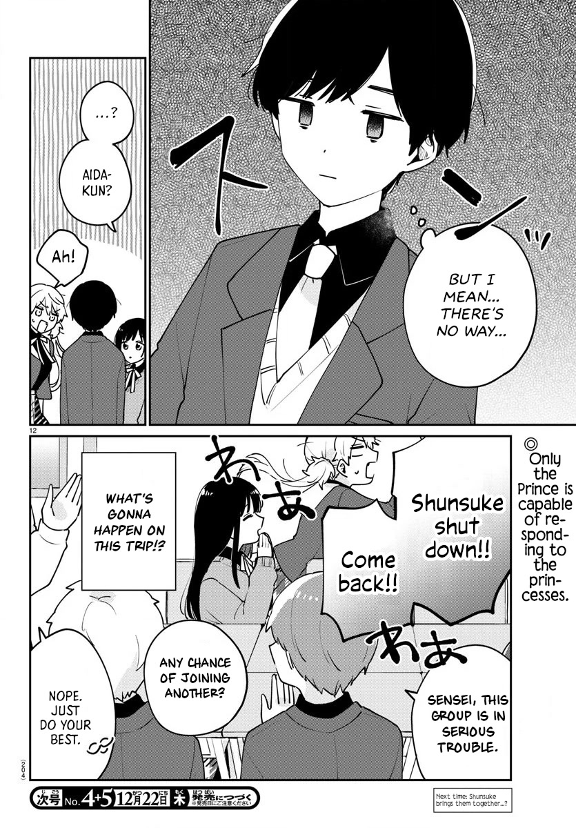 My Princess Childhood Friend Chapter 6 page 13 - Chapter 6