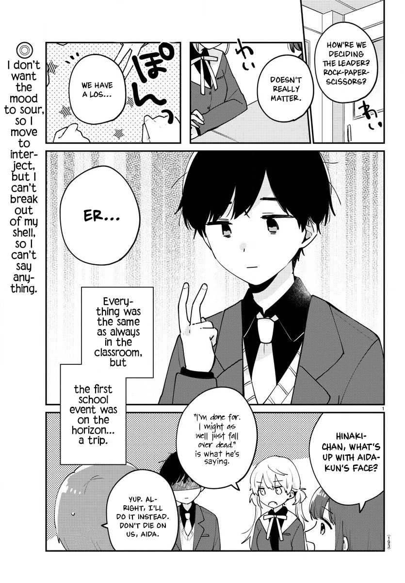 My Princess Childhood Friend Chapter 6 page 2 - Chapter 6