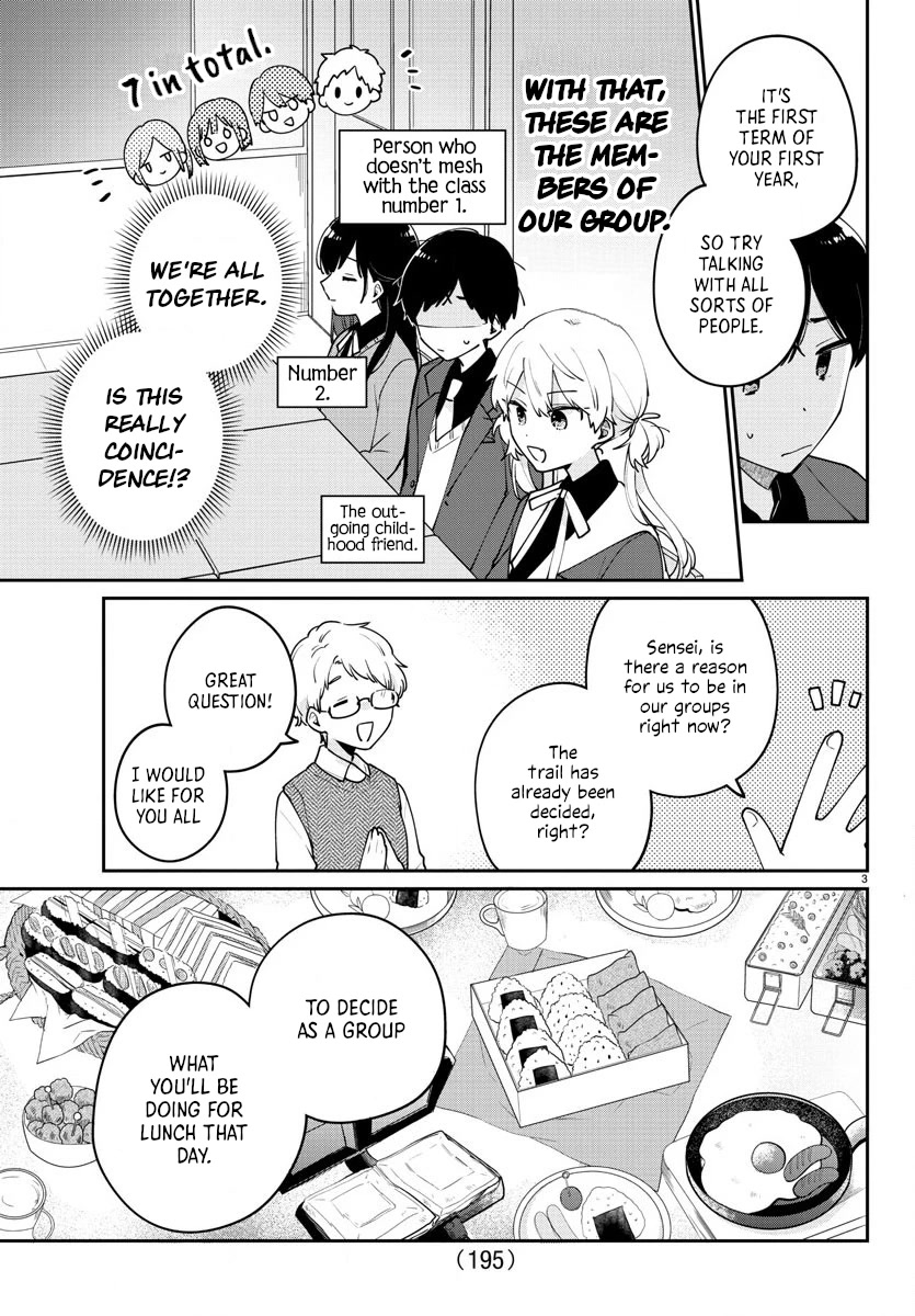 My Princess Childhood Friend Chapter 6 page 4 - Chapter 6