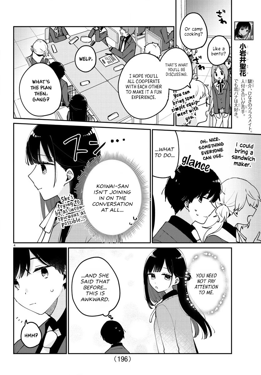 My Princess Childhood Friend Chapter 6 page 5 - Chapter 6