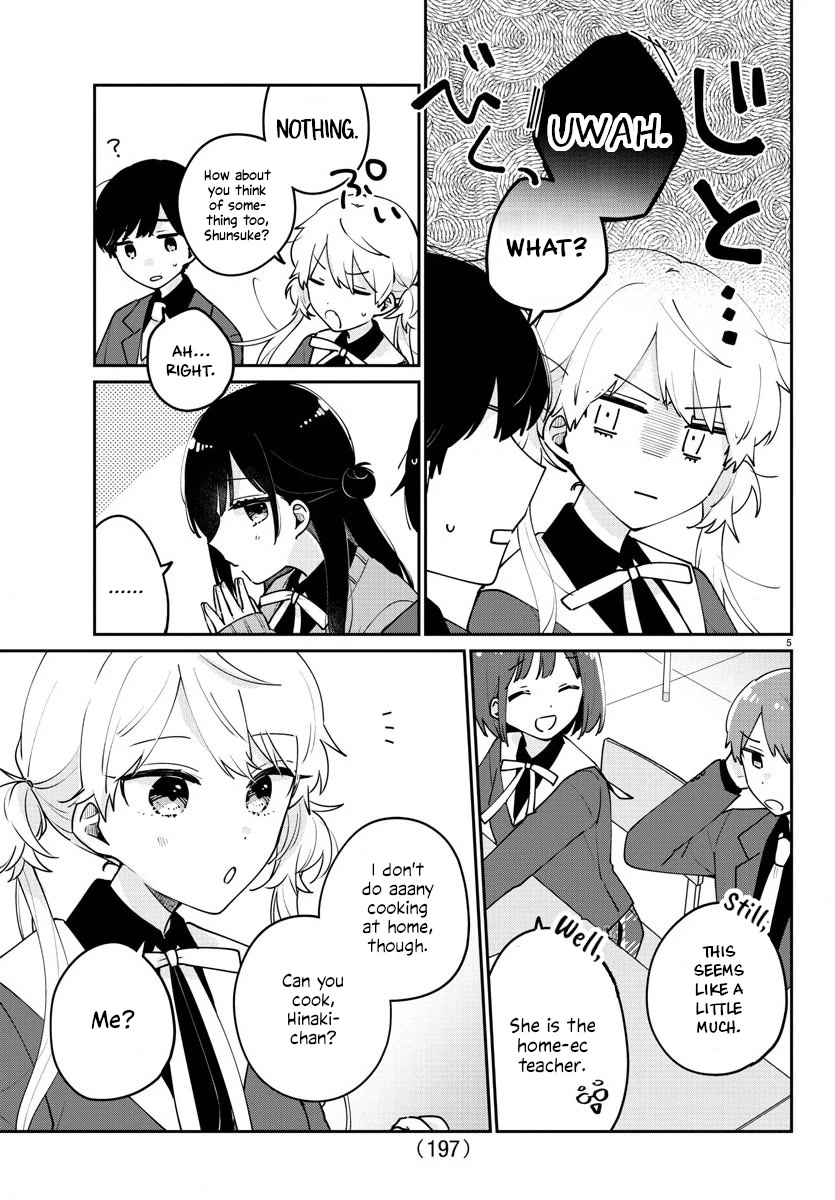 My Princess Childhood Friend Chapter 6 page 6 - Chapter 6