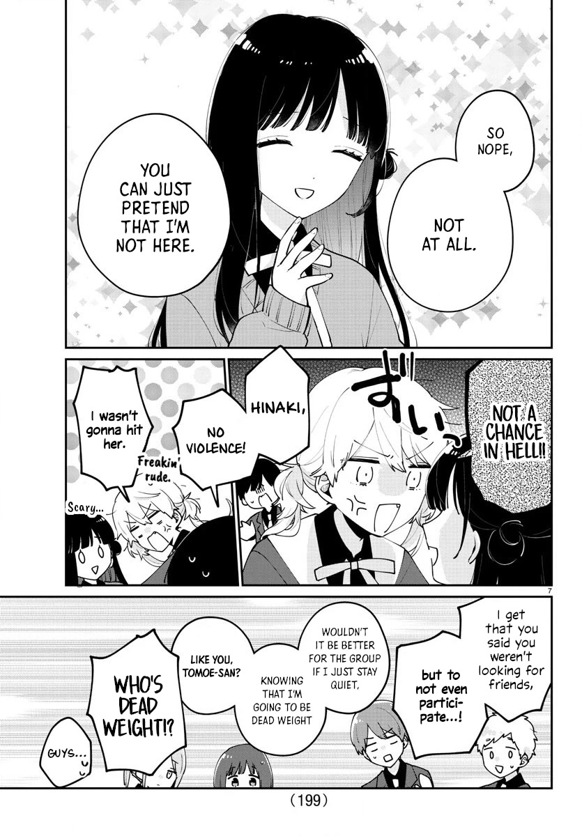 My Princess Childhood Friend Chapter 6 page 8 - Chapter 6