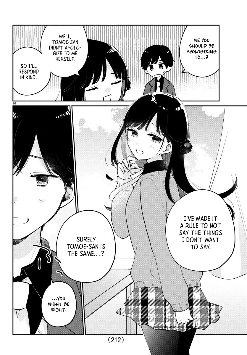 My Princess Childhood Friend Chapter 7 page 10 - Chapter 7