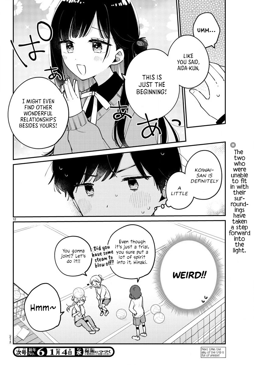 My Princess Childhood Friend Chapter 7 page 12 - Chapter 7