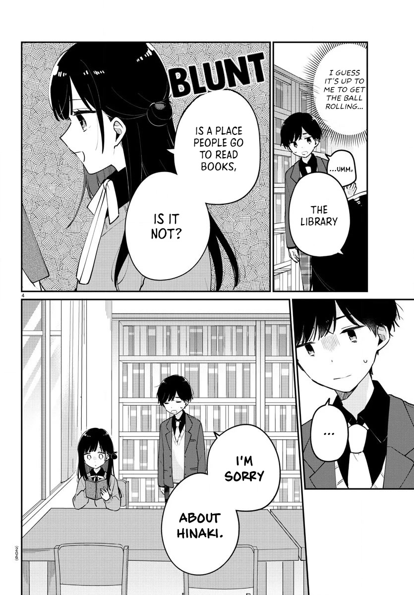 My Princess Childhood Friend Chapter 7 page 4 - Chapter 7