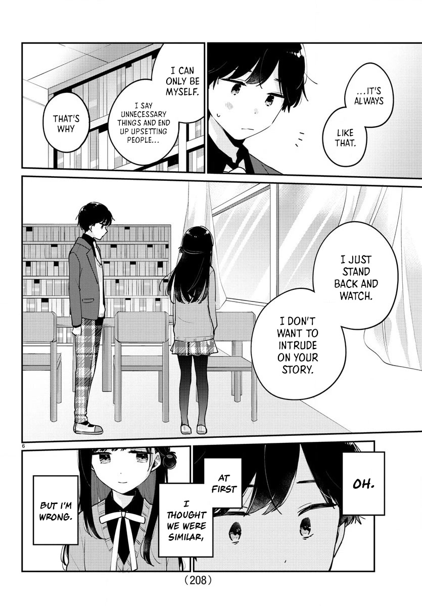 My Princess Childhood Friend Chapter 7 page 6 - Chapter 7
