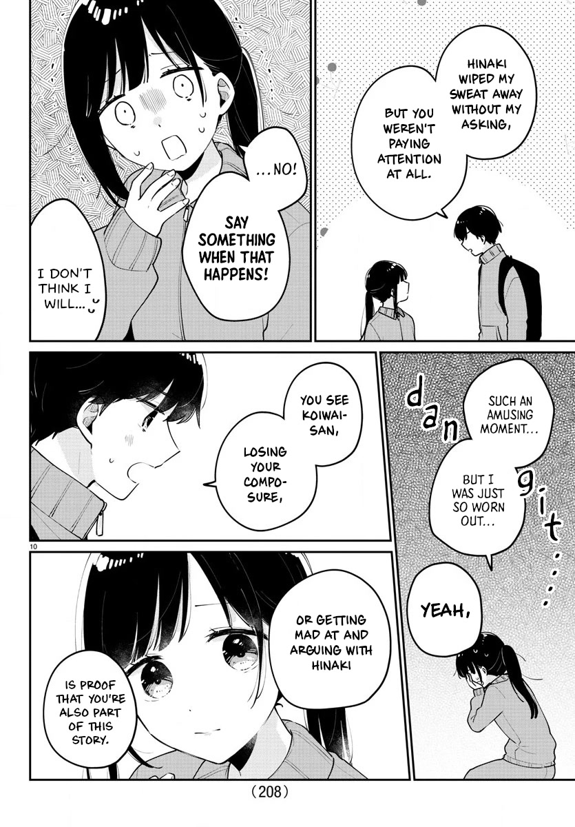 My Princess Childhood Friend Chapter 8 page 10 - Chapter 8