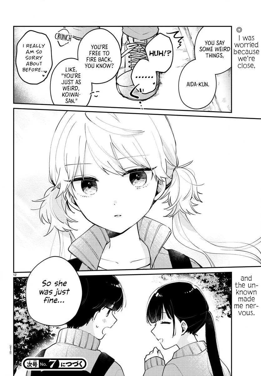 My Princess Childhood Friend Chapter 8 page 12 - Chapter 8