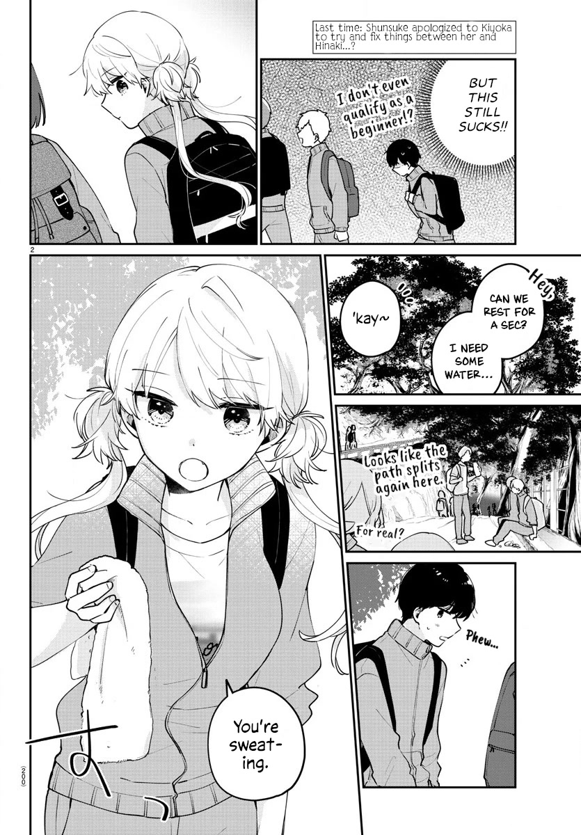 My Princess Childhood Friend Chapter 8 page 2 - Chapter 8