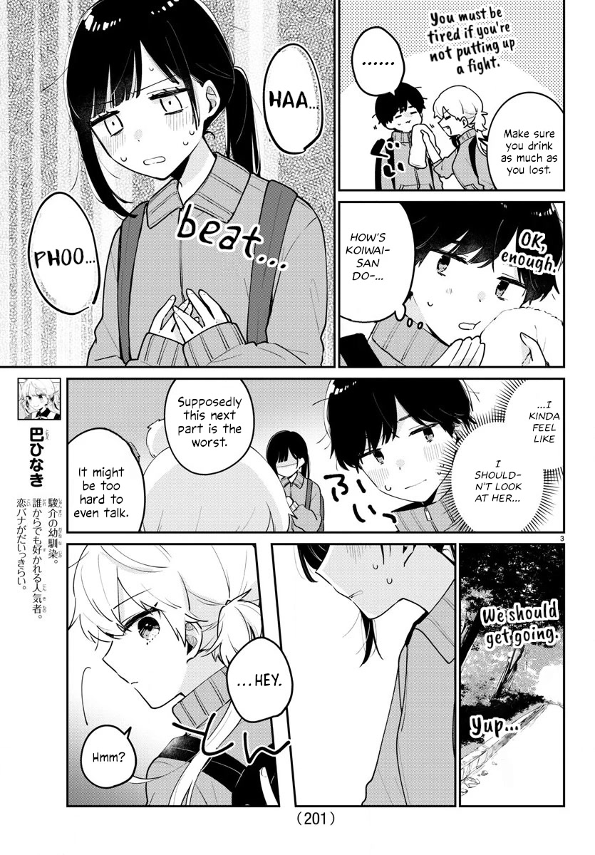 My Princess Childhood Friend Chapter 8 page 3 - Chapter 8