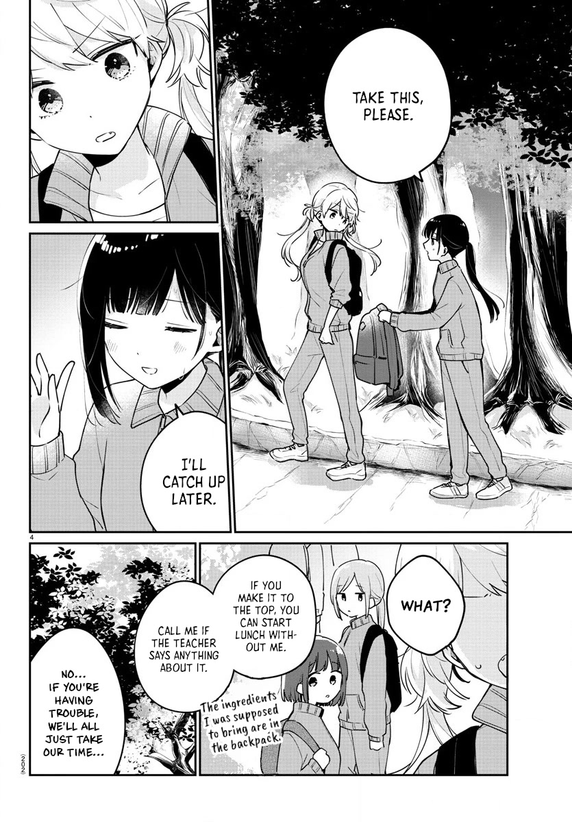 My Princess Childhood Friend Chapter 8 page 4 - Chapter 8