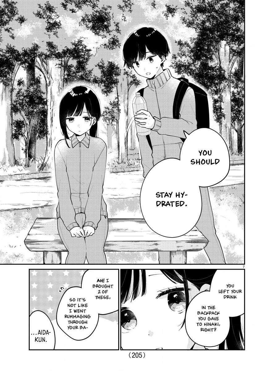 My Princess Childhood Friend Chapter 8 page 7 - Chapter 8