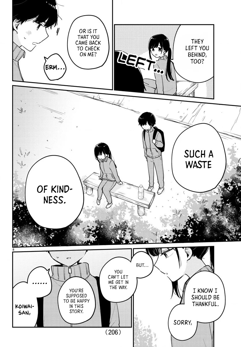My Princess Childhood Friend Chapter 8 page 8 - Chapter 8