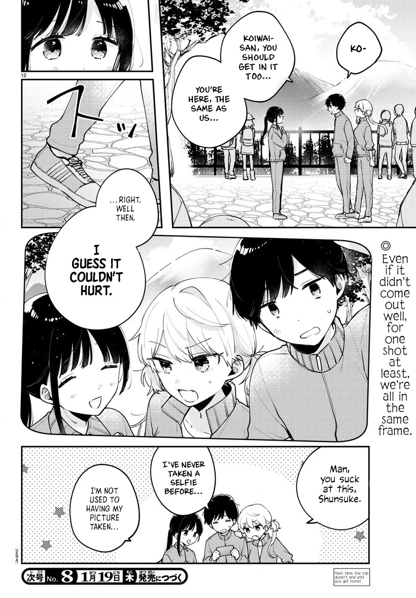 My Princess Childhood Friend Chapter 9 page 12 - Chapter 9