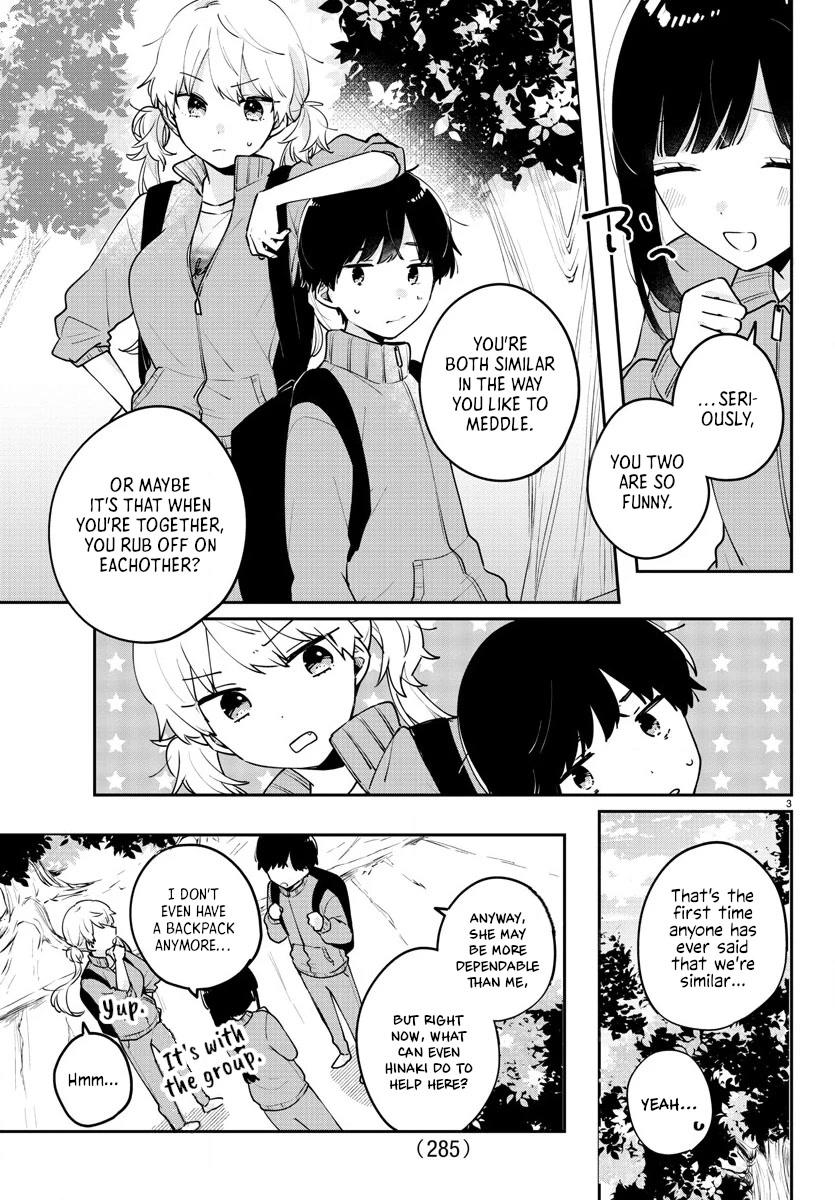 My Princess Childhood Friend Chapter 9 page 3 - Chapter 9