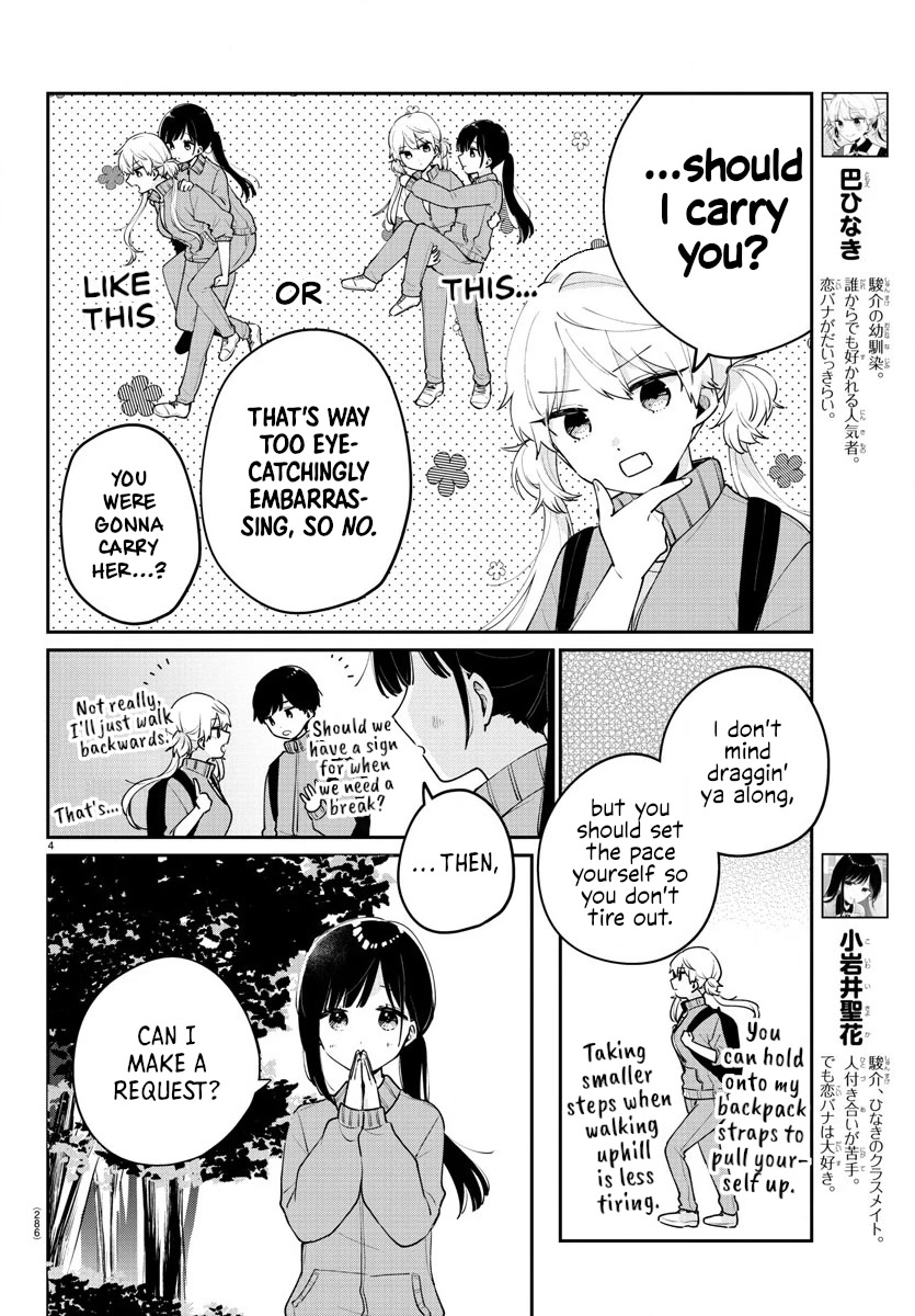 My Princess Childhood Friend Chapter 9 page 4 - Chapter 9