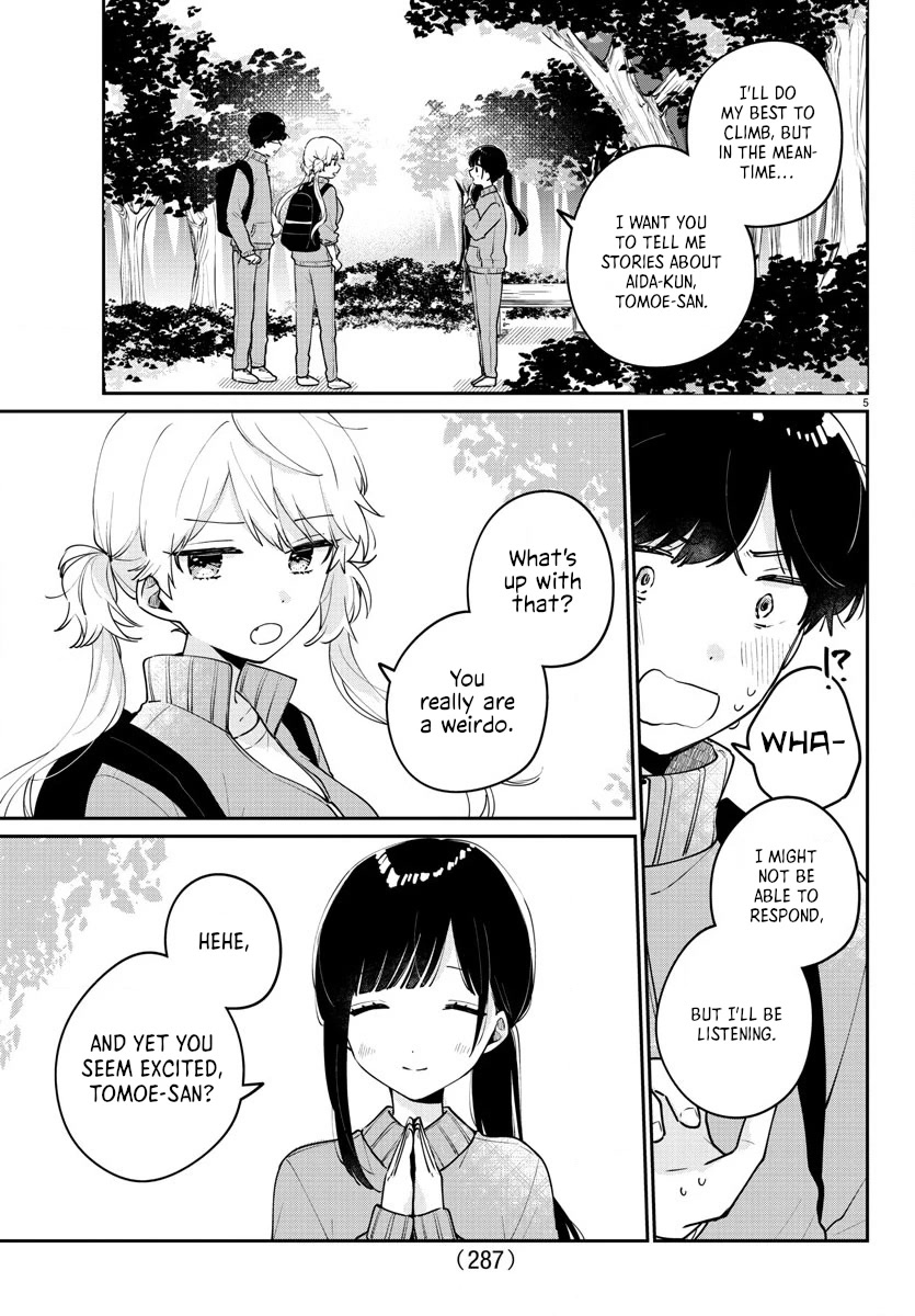 My Princess Childhood Friend Chapter 9 page 5 - Chapter 9